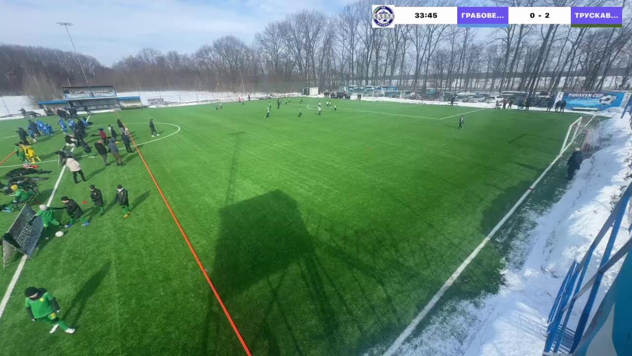 Morshyn winter cup 2026 U-11 20.02 Поле1
ГРАБОВЕЦЬ-ДУЛІБИ VS ТРУСКАВЕЦЬ