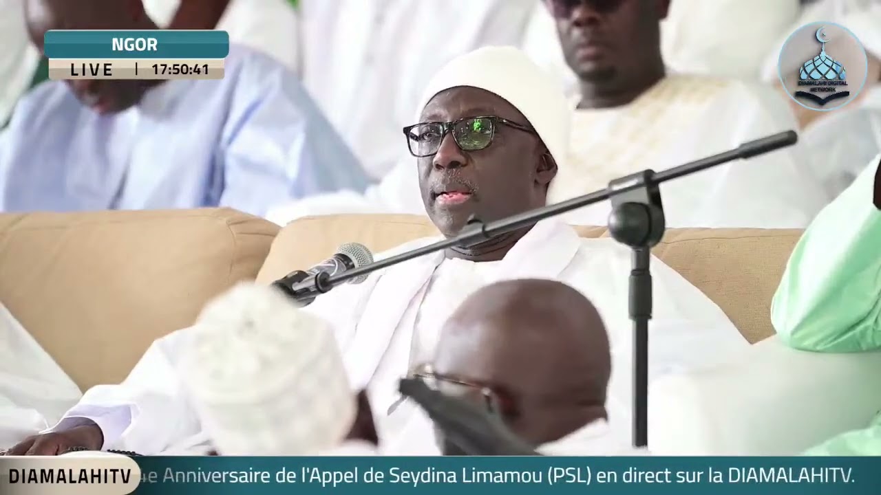 PELERINAGE DE NGOR : Mame Libasse LAHI 144e ANNIVERSAIRE DE L'APPEL DE SEYDINA LIMAMOU (PSL) -