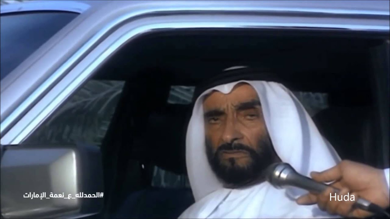 الله عطانا خير وأنعام ... الشيخ زايد - رحمه الله -