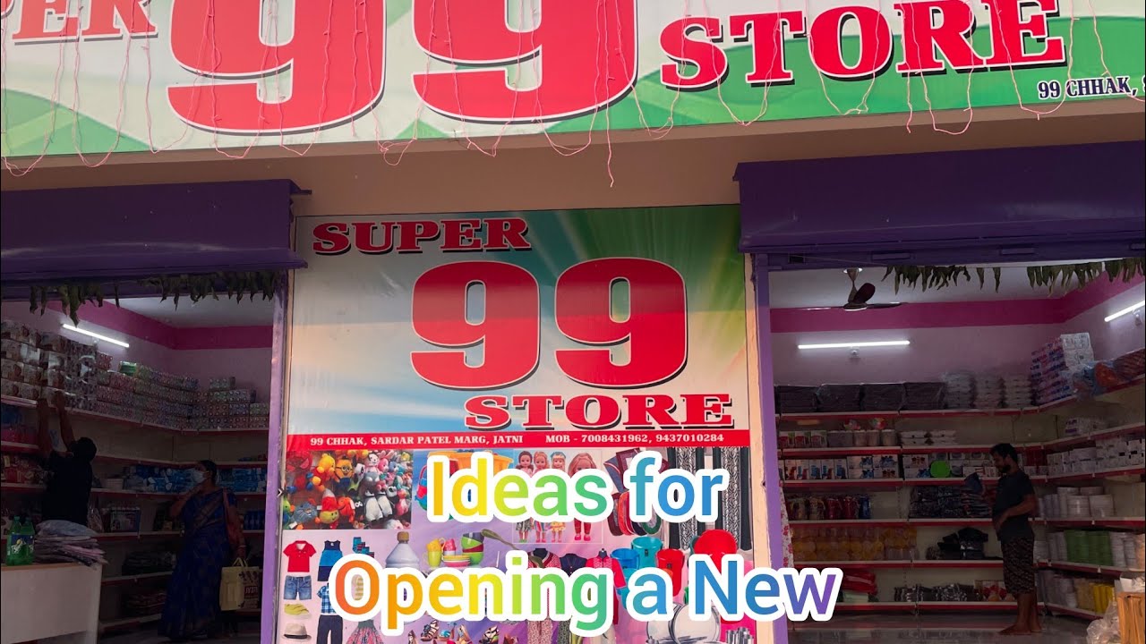 How To Open a New 99 Store (2)@ThankYouJindagi