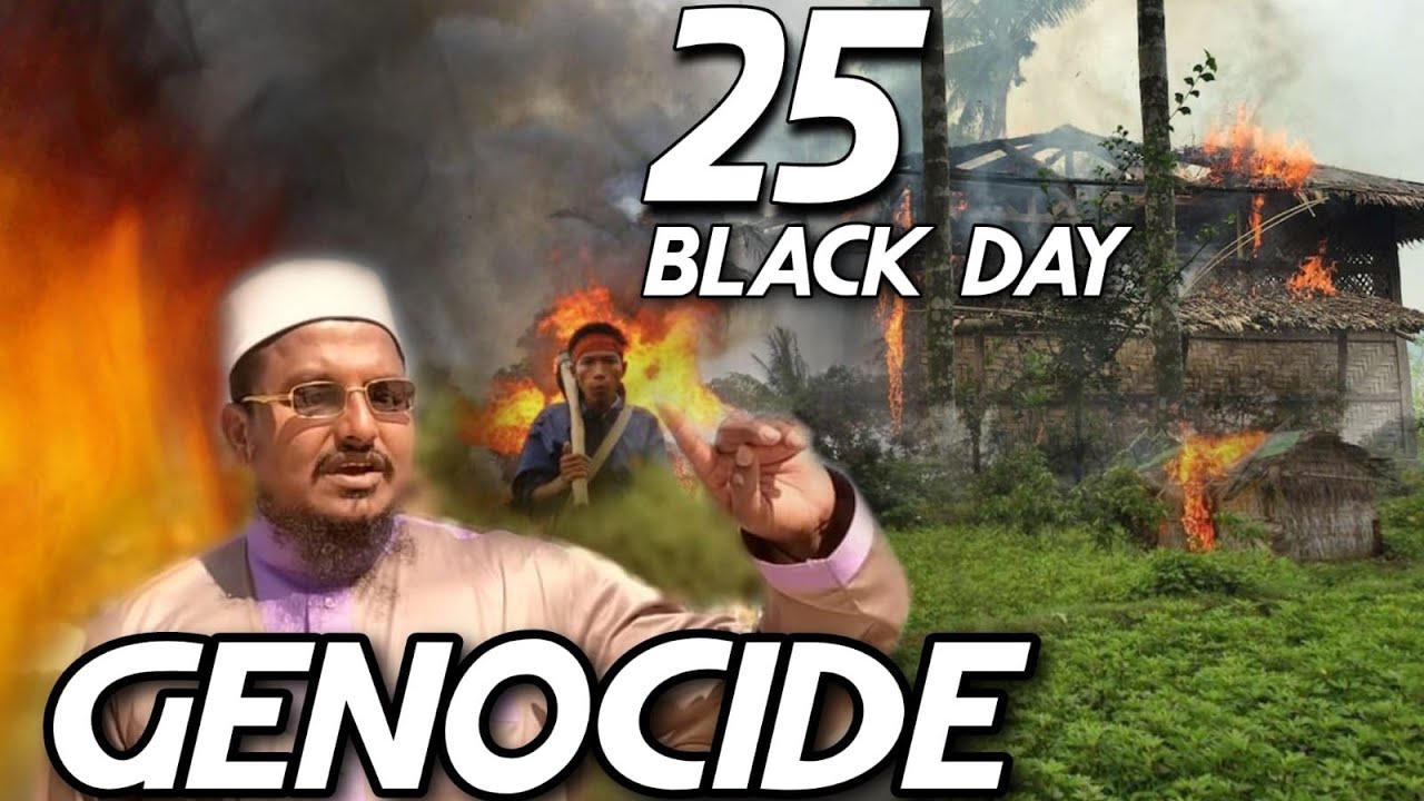 Rohingya Black Day  25 August 2024 @KawalNoorHussainOfficial @KaladanHamdewalaOfficial