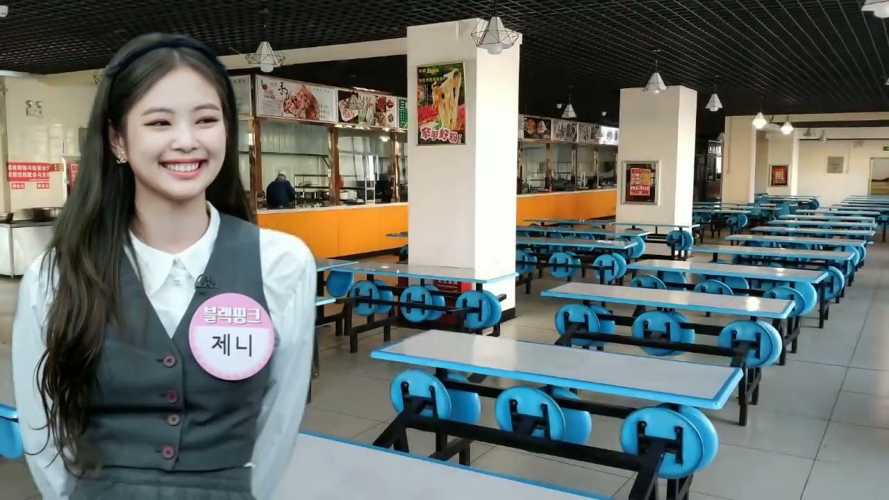 Reupload - You  Chapter 1 