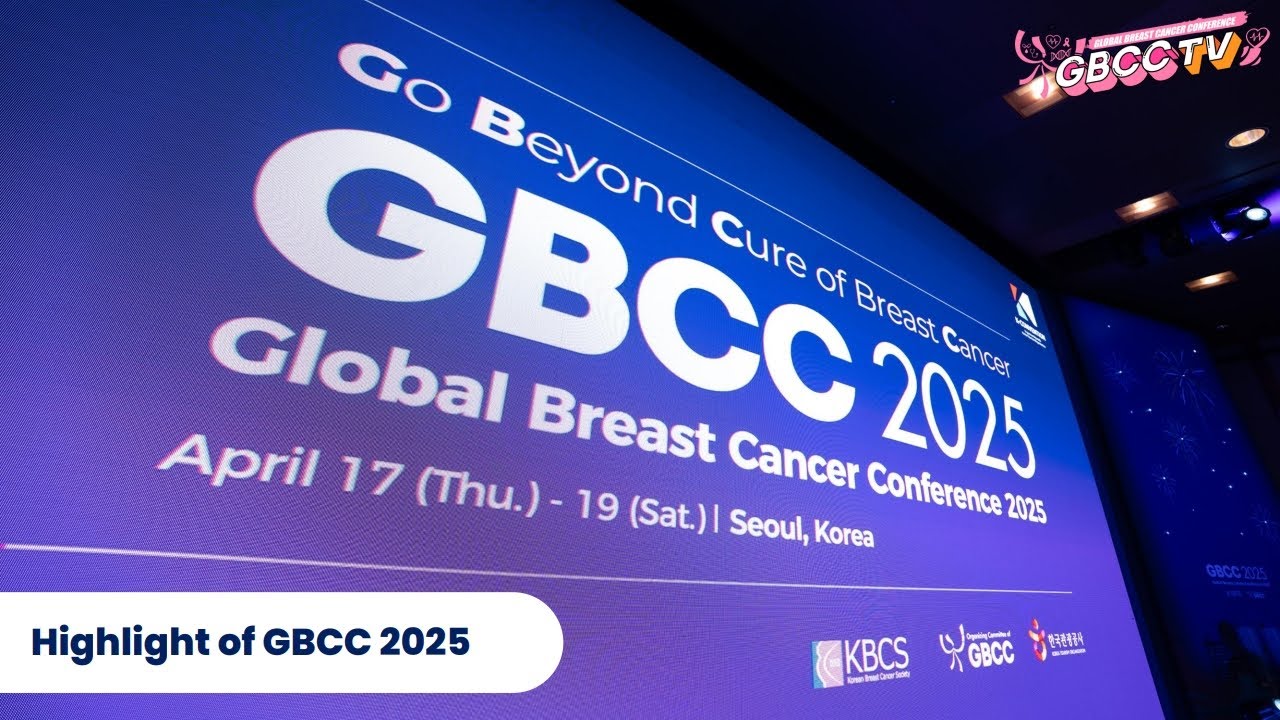 [GBCC 2025] Highlight of GBCC 2025