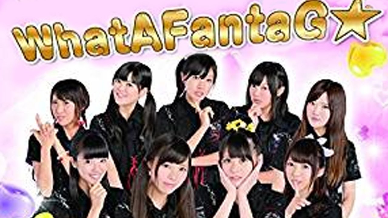 MilkShake（ミルクセーキ)”What A FantaG☆" PV 【公式】 Full