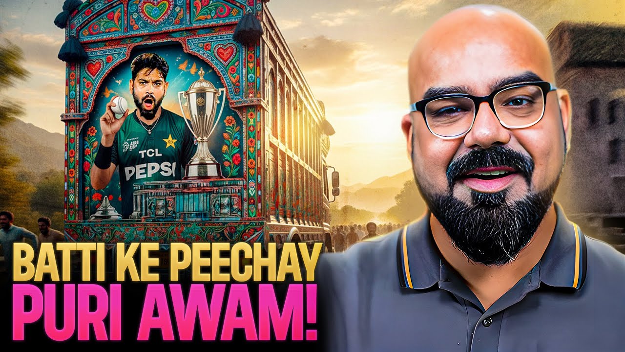 Truck ki Batti ky Pechy Puri Awam | Junaid Akram Clips