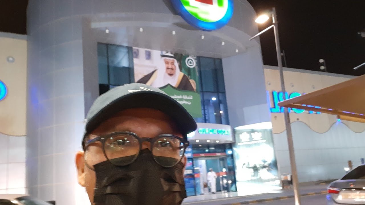 Visited Saco World - Riyadh