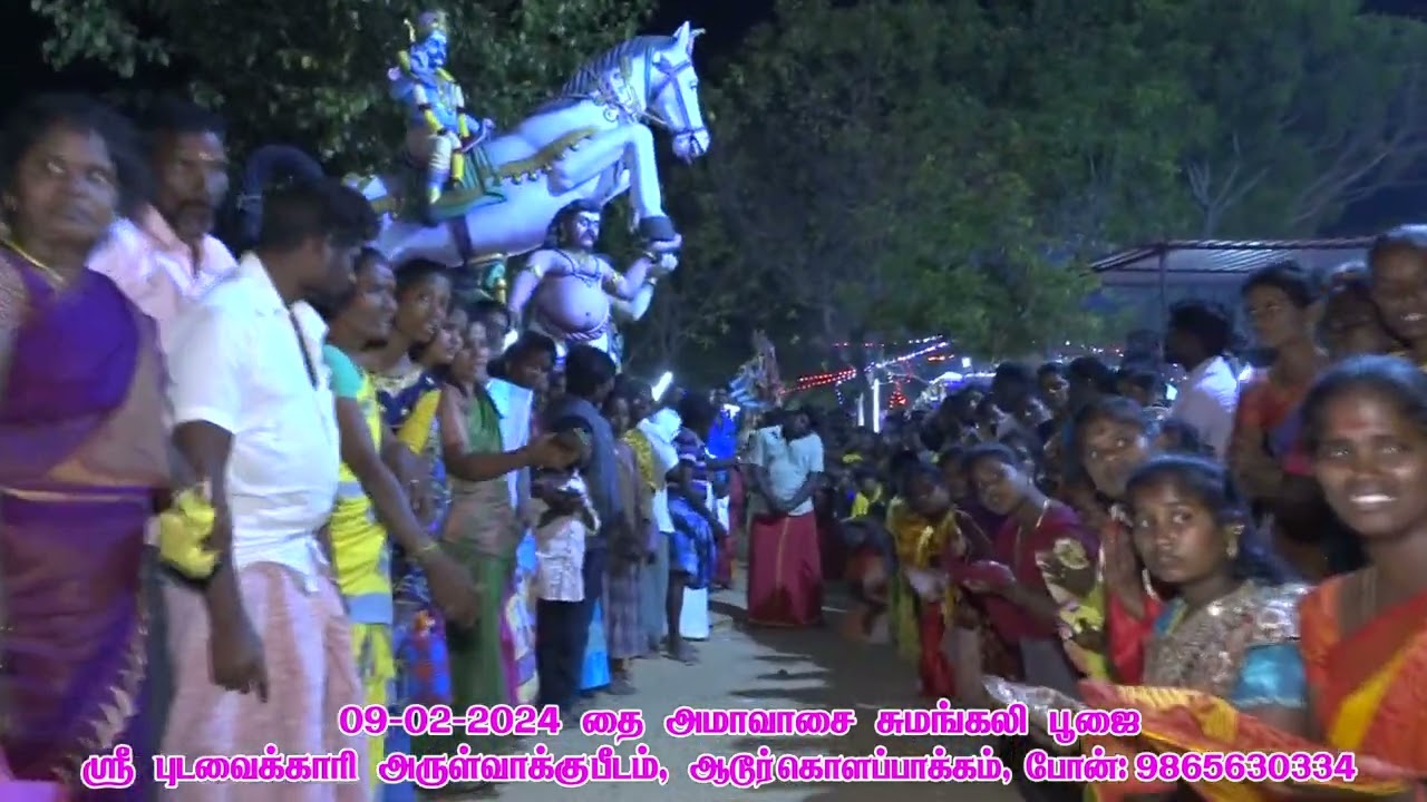 புடவைக்காரி ஆன்மீகத் தொண்டு