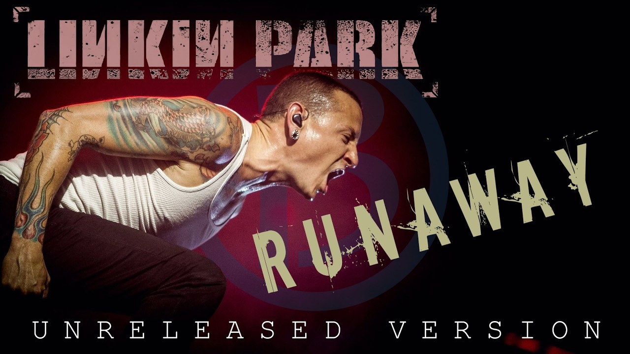 Если бы Linkin Park - Runaway был сыгран ... | l3ondarenko remix