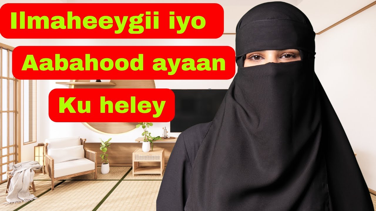 Qisas cajiib ah oo lagu arkay xawqalada || mucjisooyinka xawqalada || fadliga xawqalada || xawqalo
