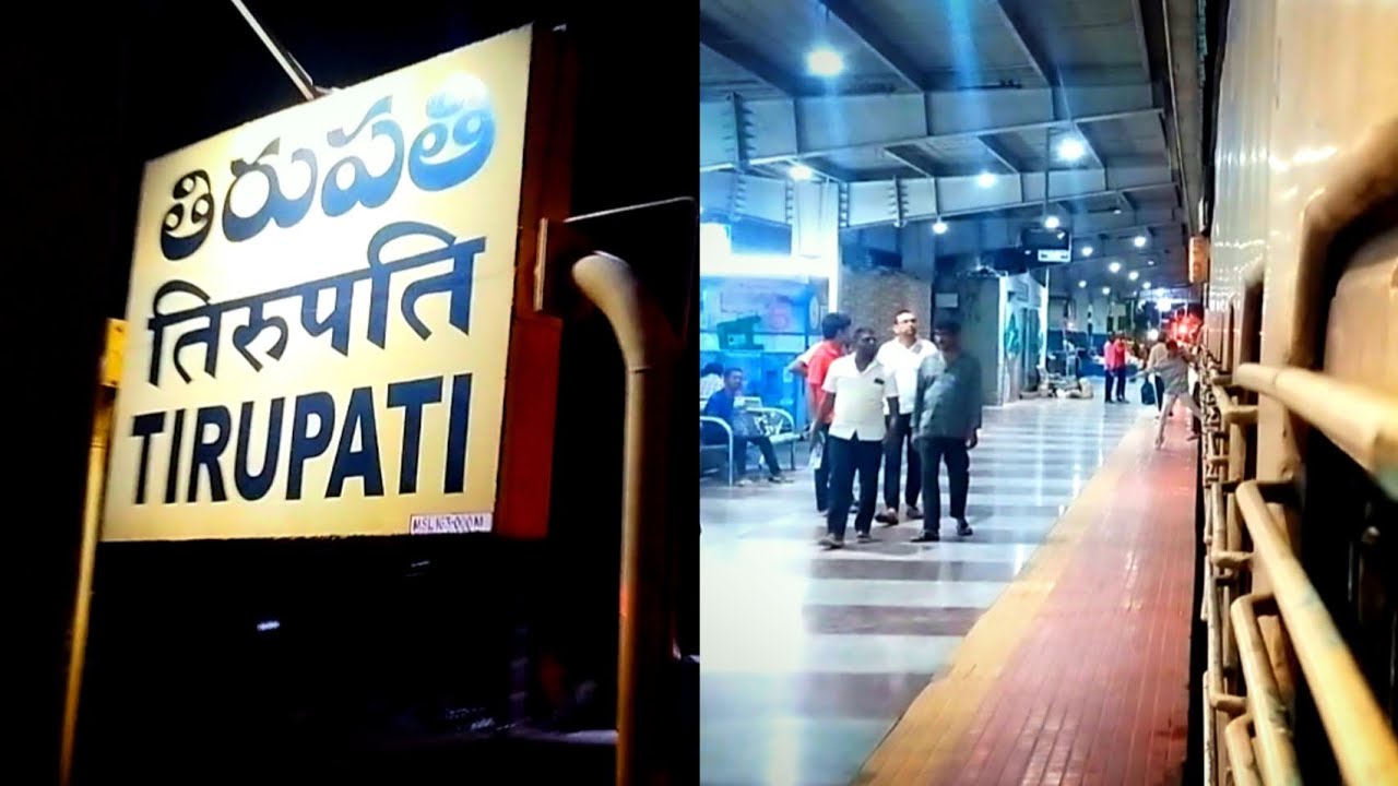 Tirupati Railway Station// End 17479 Puri-Tirupati Express.||Itz Vlogger Pintu||