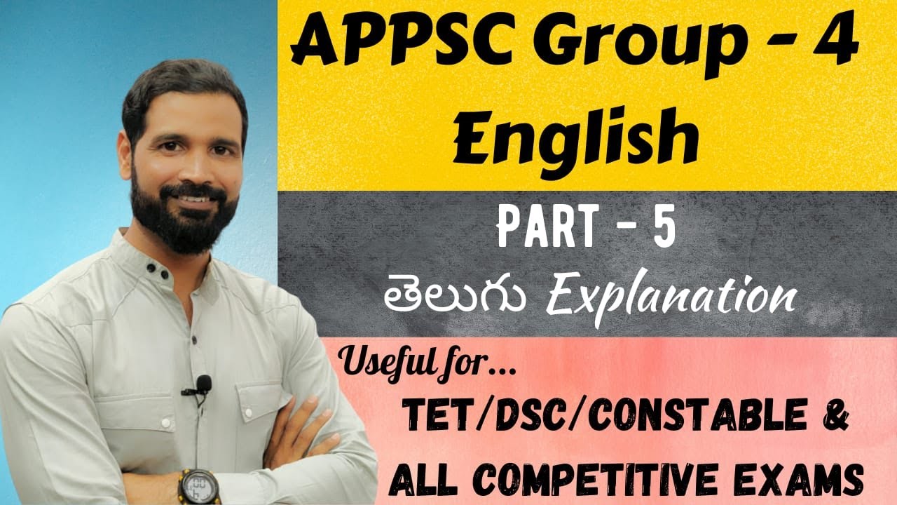 APPSC Group 4 English | Vocabulary | TET | DSC English #jansenglishacademy