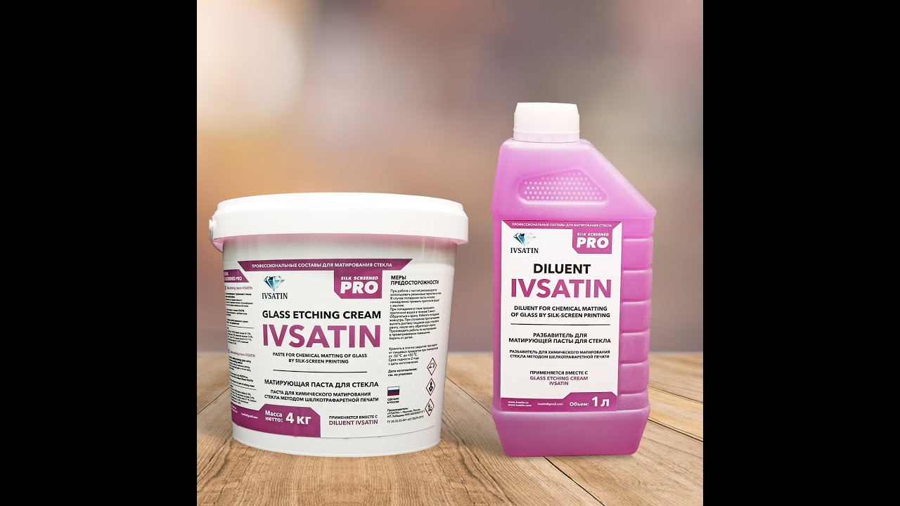 Cream-paste for screen printing glass matting / IVSATIN-pro silk screened