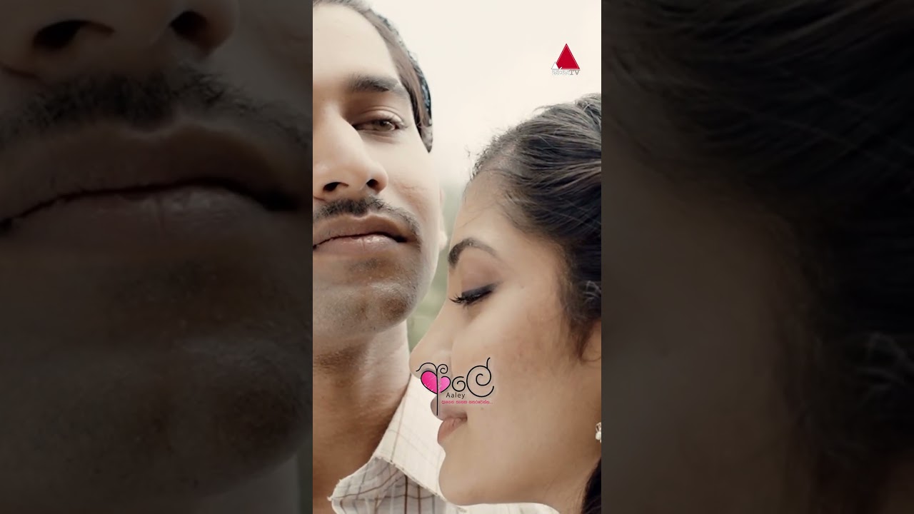 මේ තරම් ආදරයක් 🥺💔 #shorts