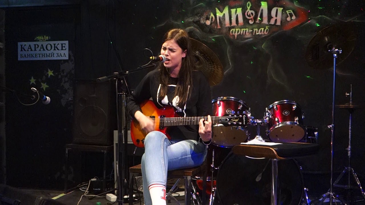Полина Баранкова - От большого ума (Янка Дягилева) @ Ми-Ля 25.05.2019
