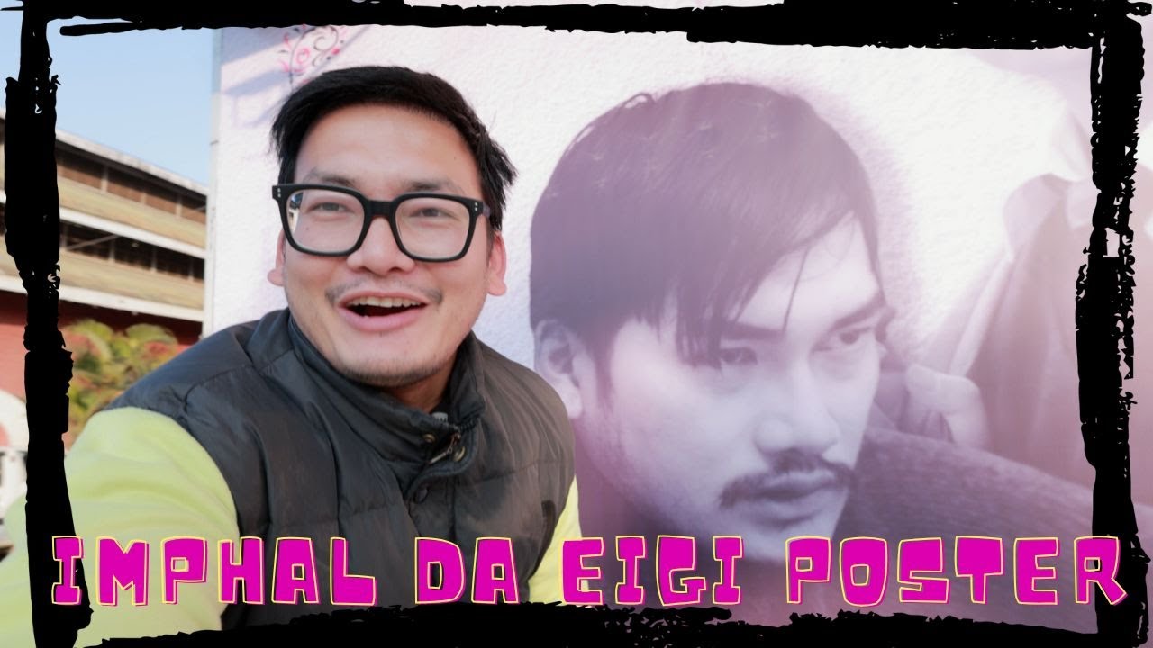 IMPHAL DA EIGI POSTER