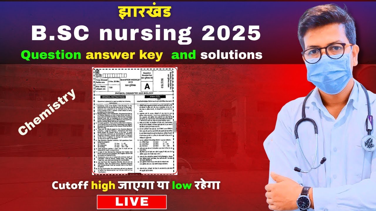 Jharkhand bsc nursing 2025 chemistry answer key | Jharkhand b.sc nursing set a/b/c/d answer key 2025