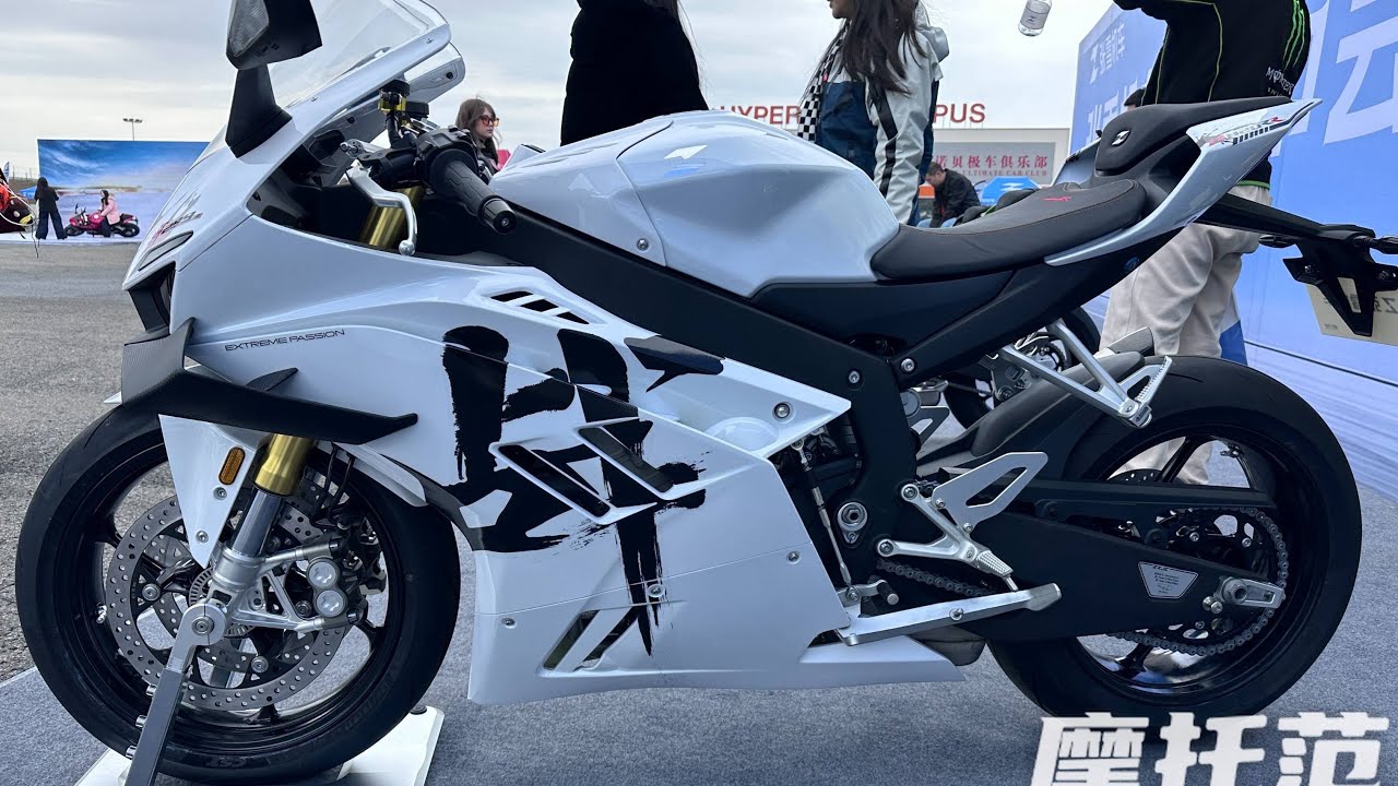 CFMOTO 750SR Update! | Power | Specs | ZXCJ 820RR - First 299km/h. Capable Bike From China!