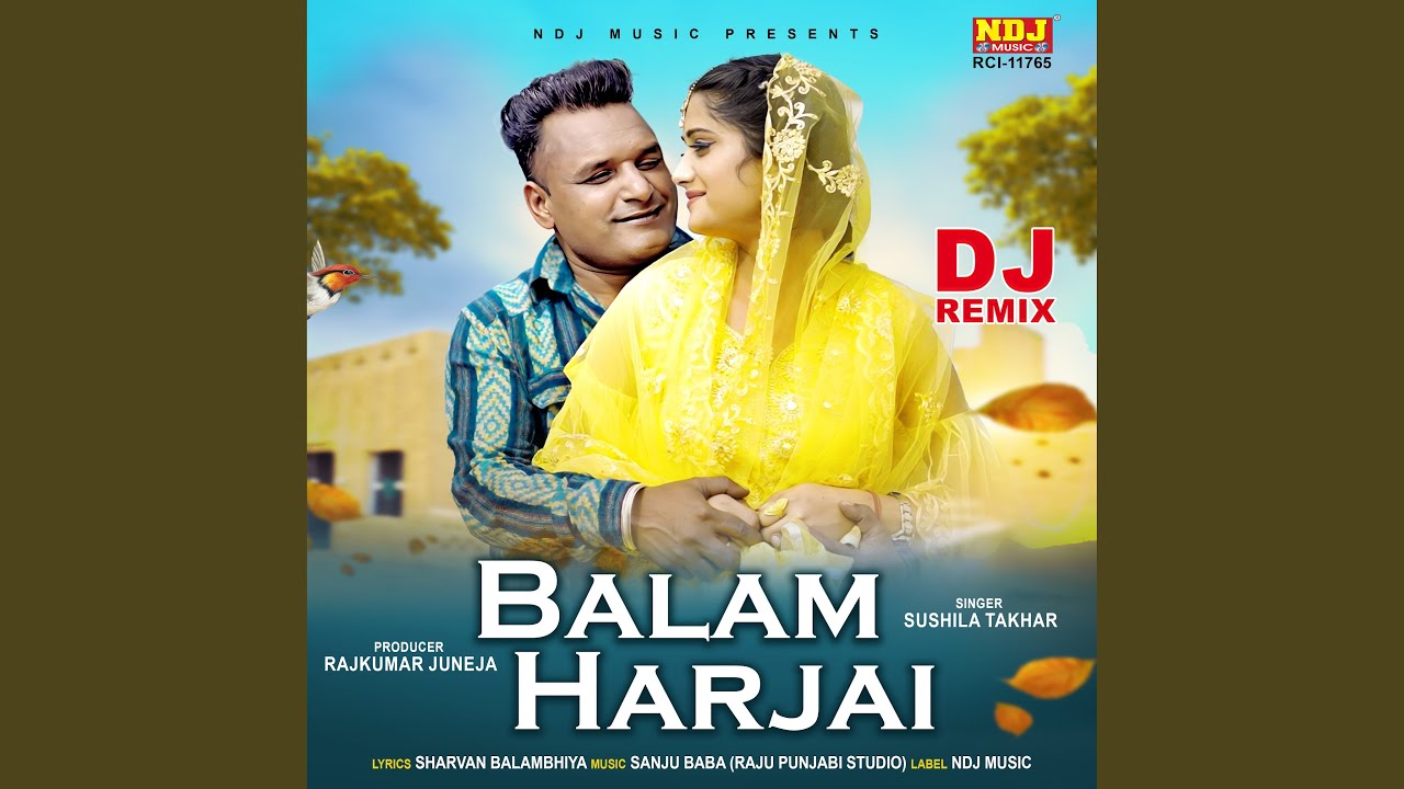 Balam Harjai (DJ Remix)