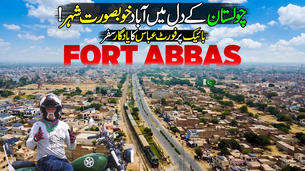 Exploring the Hidden Gem of Cholistan Desert Fort Abbas | De Bikers | Discover Pakistan