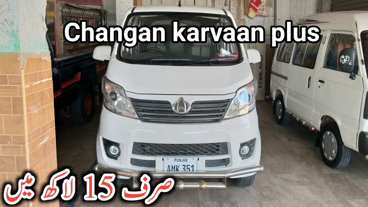 Changan karvaan plus van for sale,