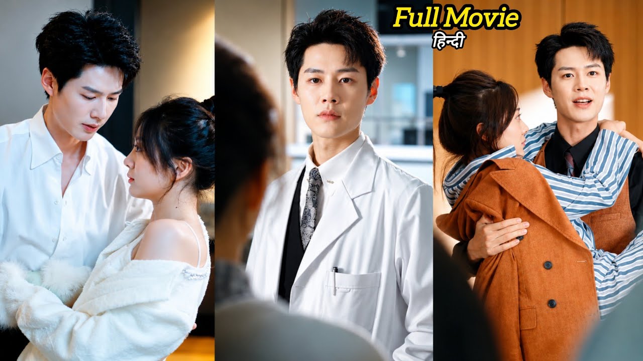 Coz of One Night Stand Handsome 🔥 Doctor Married to Cute Innocent College Girl.. Korean drama hindi 