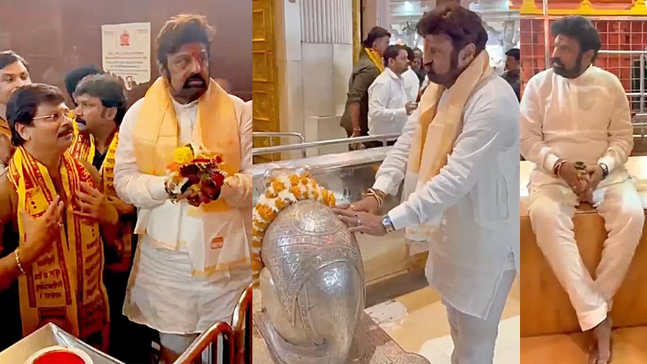 Nandamuri Balakrishna Visits Shree Siddhivinayak Temple In Mumbai | Boyapati Srinu | News Buzz