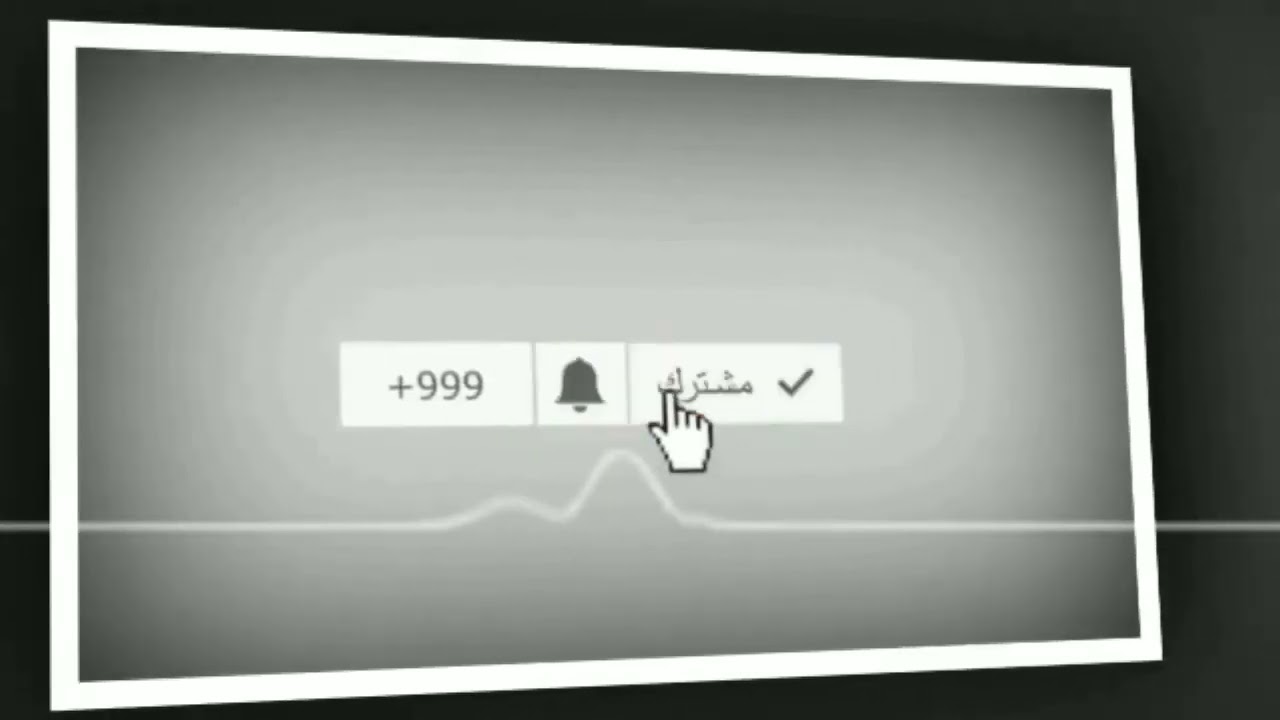 تسجيلات الكوماني قصيدة الشاعر ابو احمد حسان صالح احمد علوان القصيدة تحكي وتعبر بما فيها ت 772440540