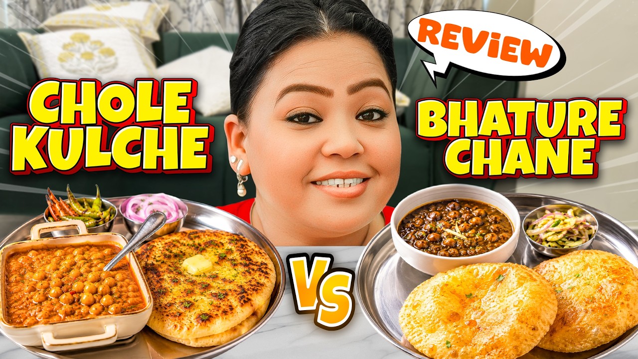 Yeh Review Accha Hain?🤔 | Bharti Singh | Harssh Limbachiyaa | Golla | Yash