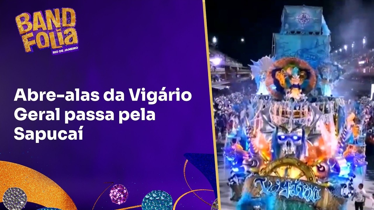 O carro abre-alas da Vigário Geral passa pela Sapucaí | Band Folia