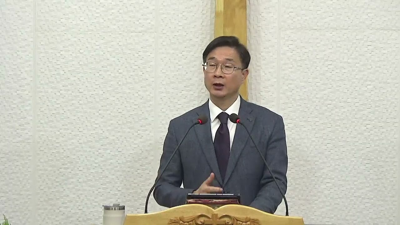 아담아 네가 어디있느냐