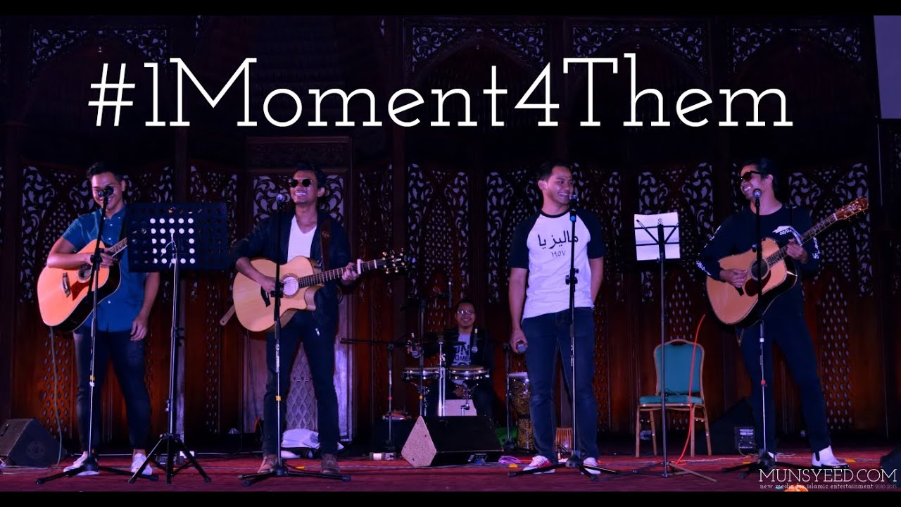 Kullul Hubbi (#1Moment4Them) - Mu'adz Dzulkefly, Aizat Amdan, Faizal Tahir, Noh Salleh