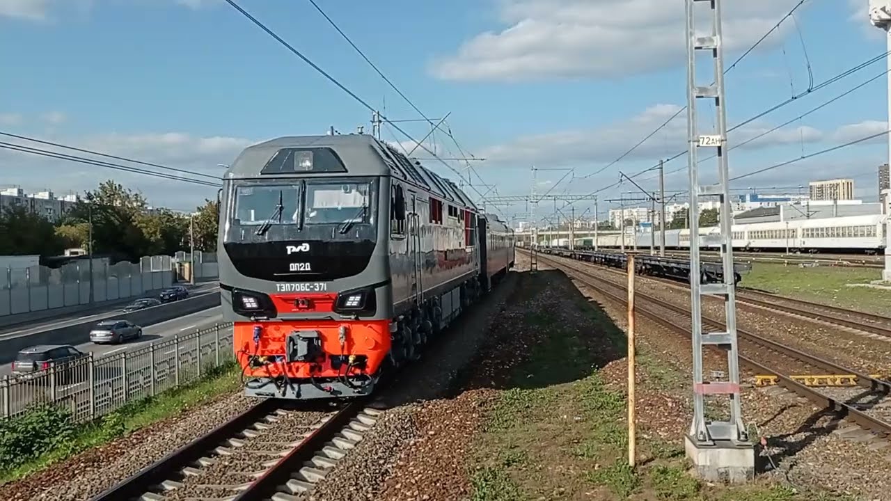ДП2Д в Москве