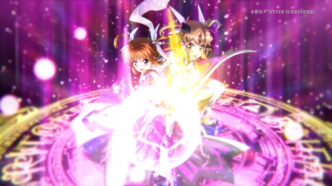 Symphogear x Nanoha AMV The Beginning