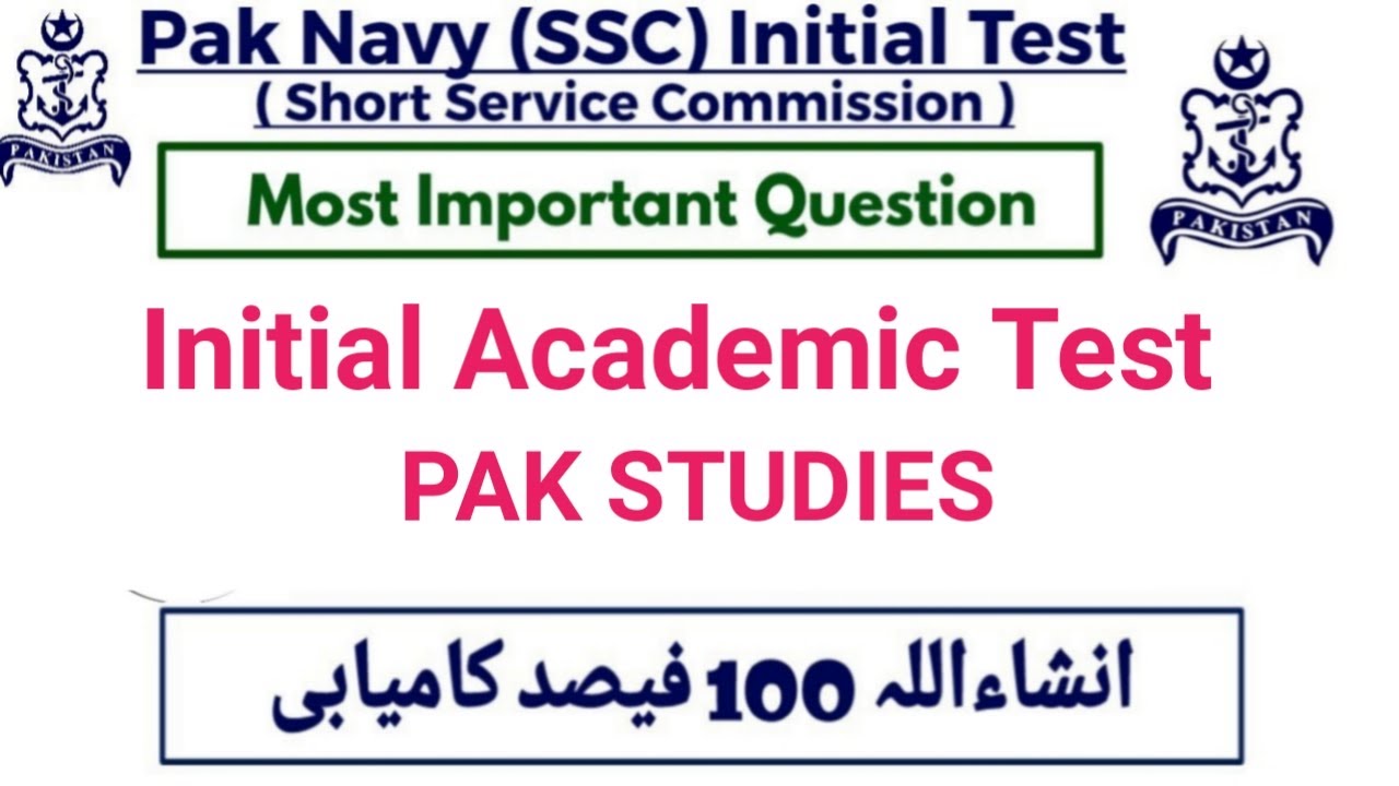 Pak navy SSC pak studies test | Pakistan navy short service commission test preparation | pak navy