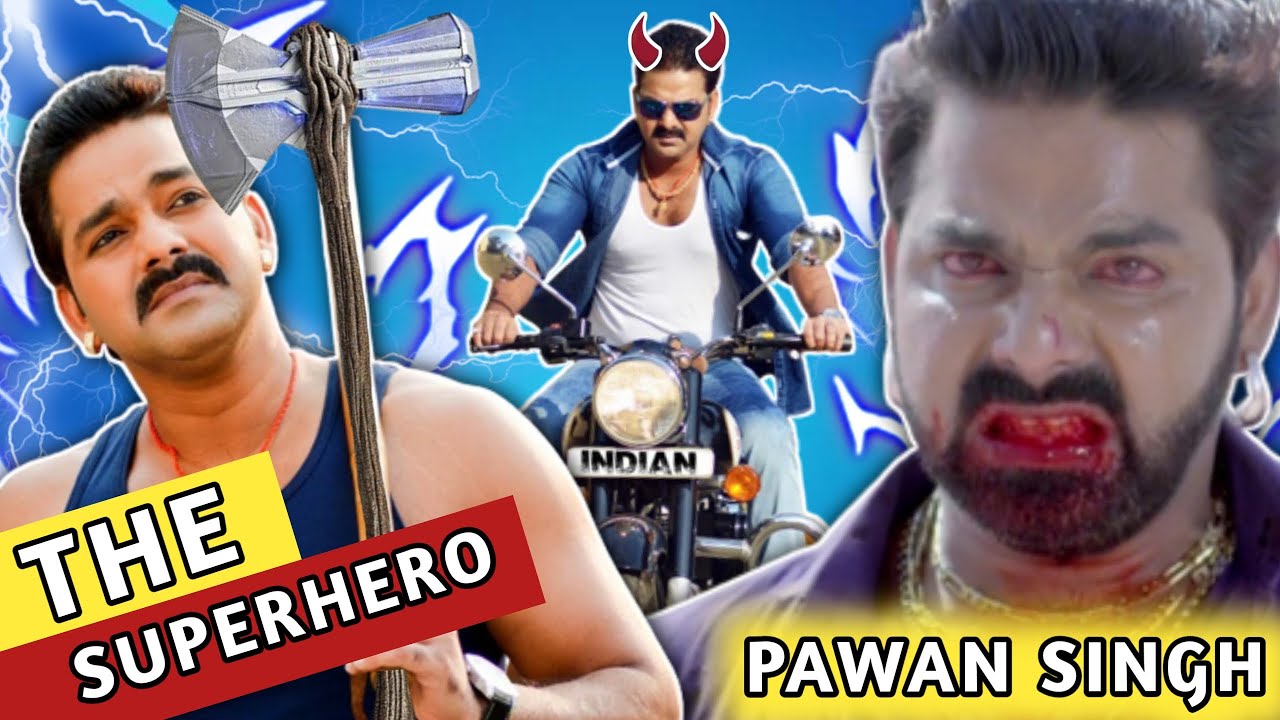 Bhojpuri Funny Action Scene | Pawan Singh Action Scene | The Funniest Fight Action | Movie Militia