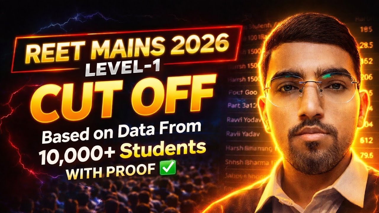 REET MAINS LEVEL 1 Final CUT OFF Analysis With Complete FACTS | REET LEVEL 1 Final CUT OFF 2026