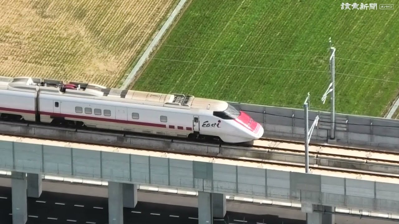 北陸新幹線試験用車両「イースト・アイ」、走行試験開始