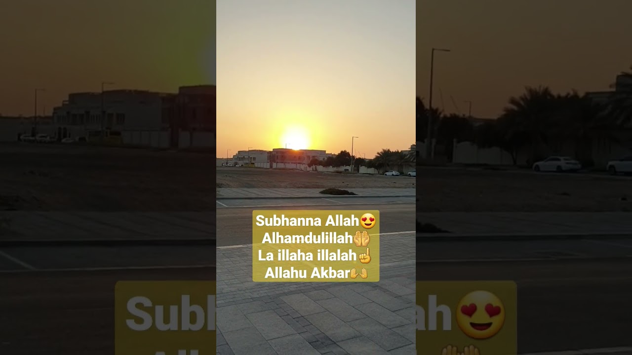 Subahanna Allah!! #sunrise #amazing #happy #thankful #ofwuae #ofw #pinoyinuae #fyp #fypシ #fypage