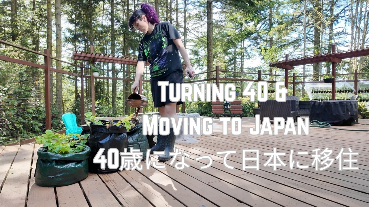 Cozy Lifestyle of a Middle Aged Woman Vlog & Moving to Japan - 中年女性のvlogと日本への移住