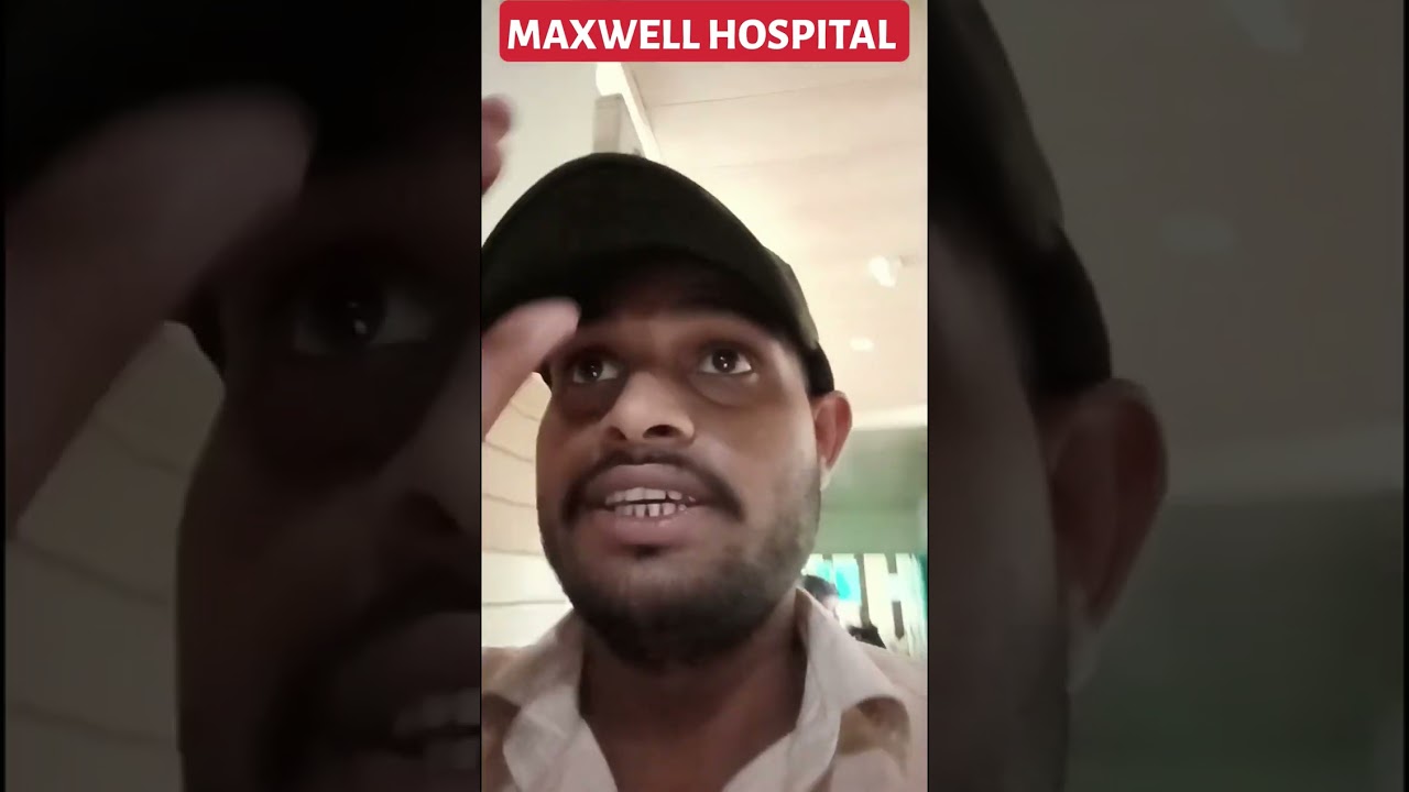 [03] MAXWELL HOSPITAL || मैक्सवेल हास्पिटल || NH-02 DAFFI || VARANASI #hospital #maxwell #varanasi