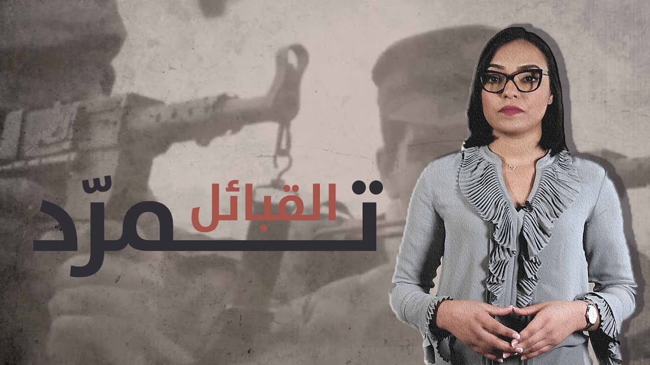 صراع السلطة في الجزائر.. هذه قصة 