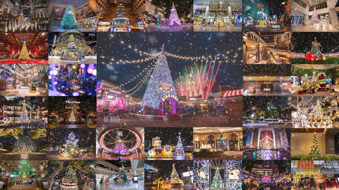 2025 台灣北部地區聖誕樹匯集 Taiwan Northern region Christmas tree Display