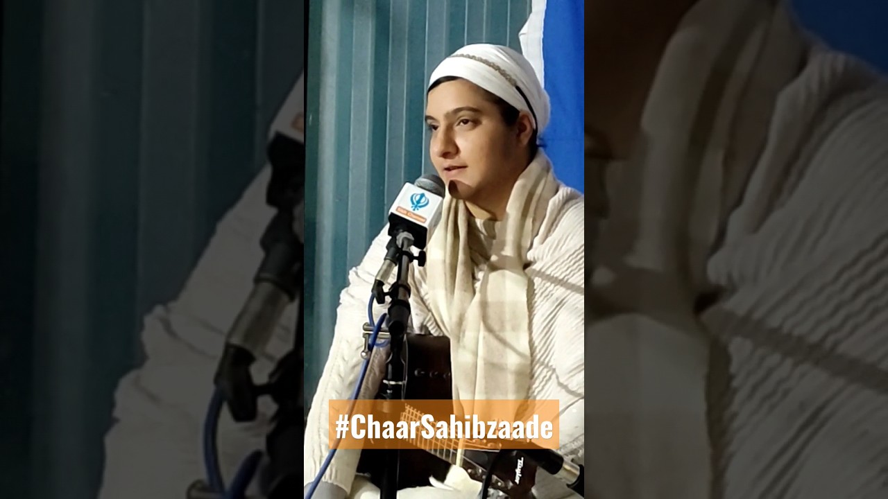 Taren Kaur UK #sikhchannel #live