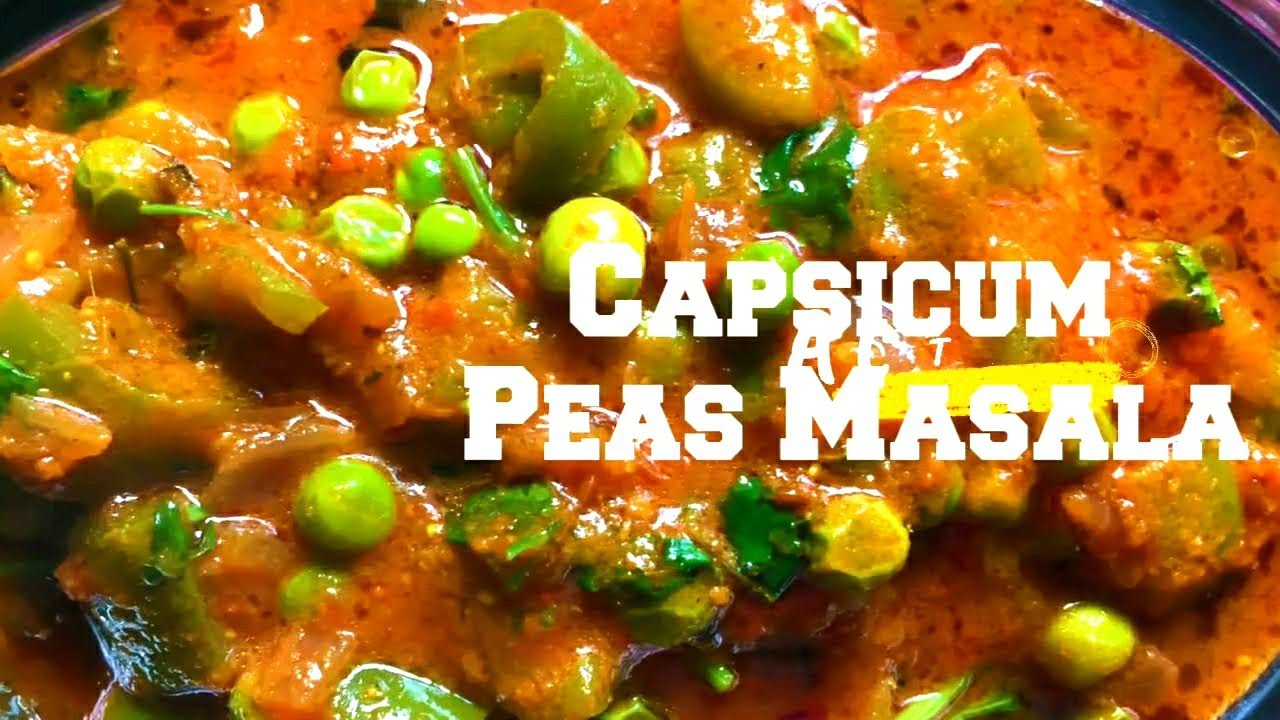 Peas Capsicum Masala Recipe || Capsicum Green Peas Curry || Matar Shimla Mirchi ki Sabzi #sidedish
