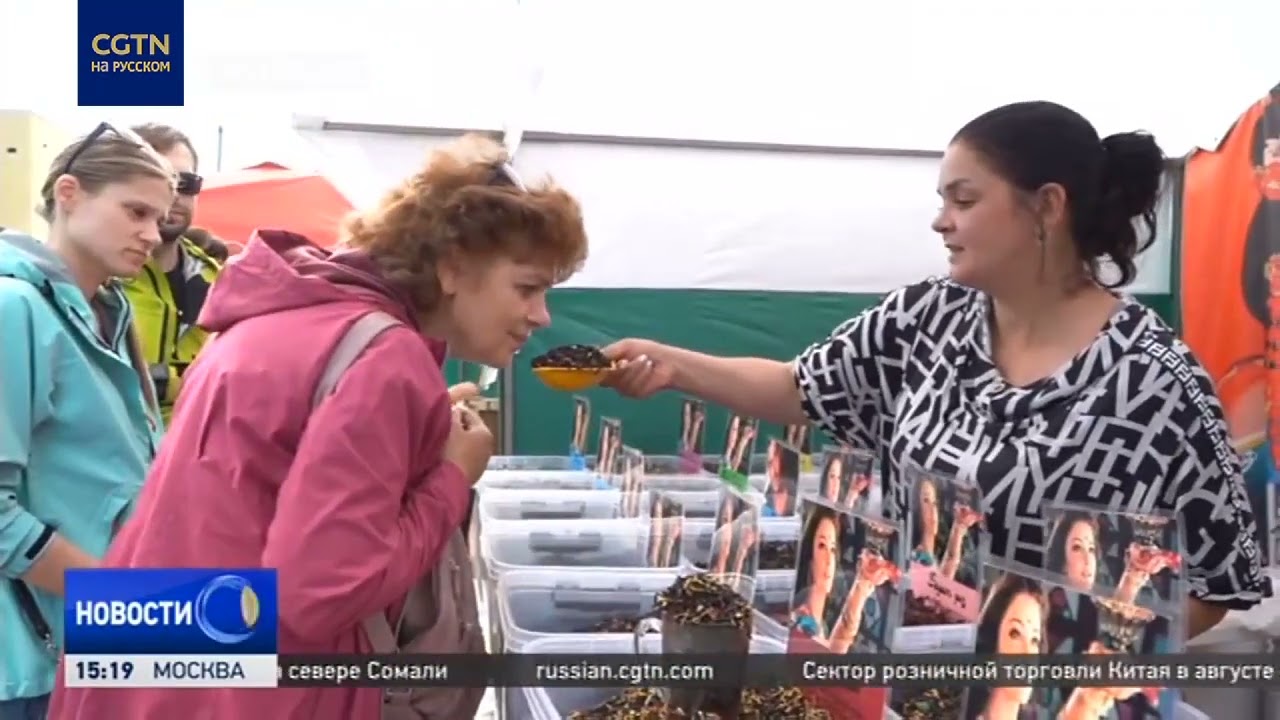 Торговый хаб Урала