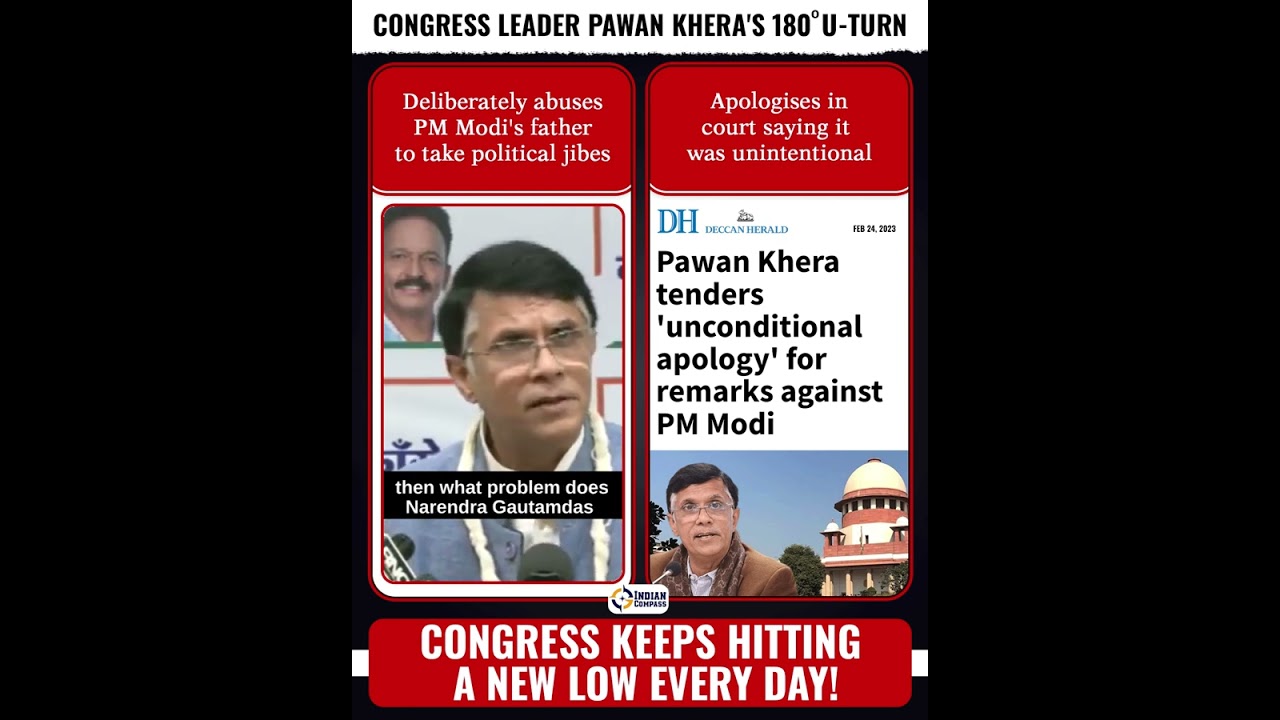 Pawan Khera Abuses PM Modi And Later Apologises | Indian Compass