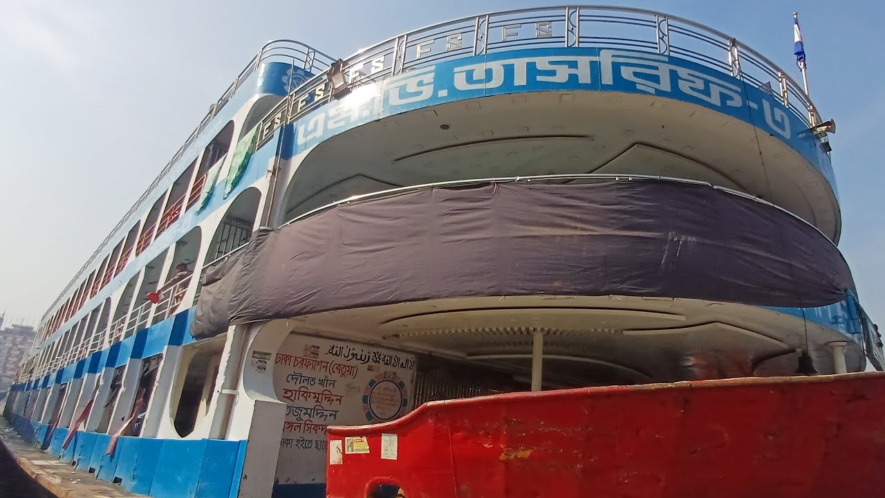 ৩১-০১-২০২৬ ইং তারিখ রোজ শনিবার ঢাকা থেকে যেসব লঞ্চ ছেড়ে যাবে #foryou #youtubeshorts #shortvideo