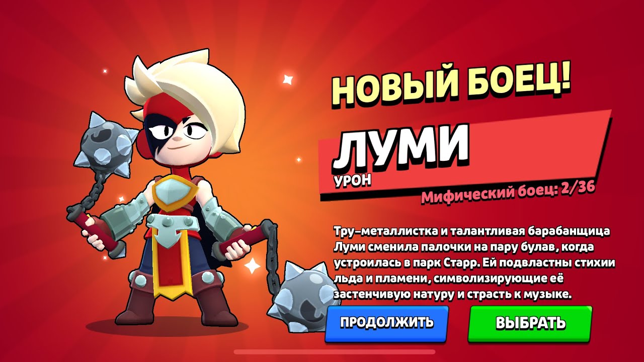 Играю в бс моё первое видео урааа
