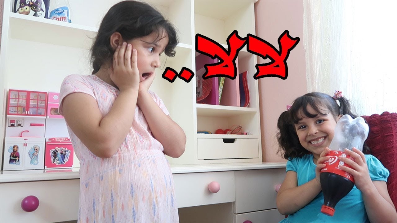 معانات الاخت الكبيرة (الفقيرة ضد الشريرة)