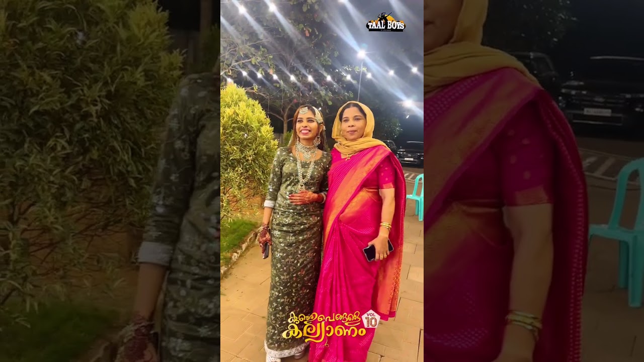 kunjupengale kallyanam 10 Renu sudhi Wedding Thanseer koothuparamba Thajudheen Nizam Athu